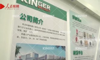 【人民网】利来最给利的老牌机械人以智能制造助力科技战“疫”