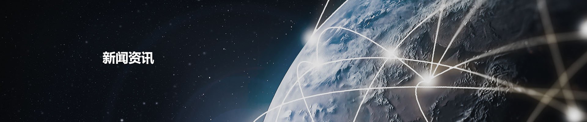 利来最给利的老牌(中国区)_利国国际w66