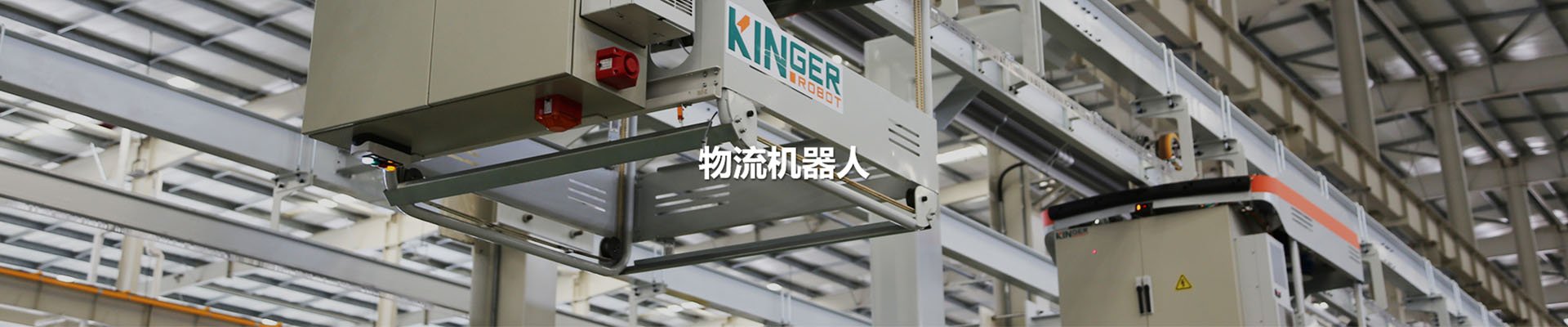 利来最给利的老牌(中国区)_利国国际w66