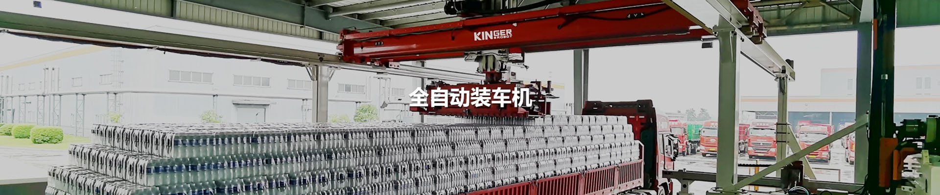 利来最给利的老牌(中国区)_利国国际w66