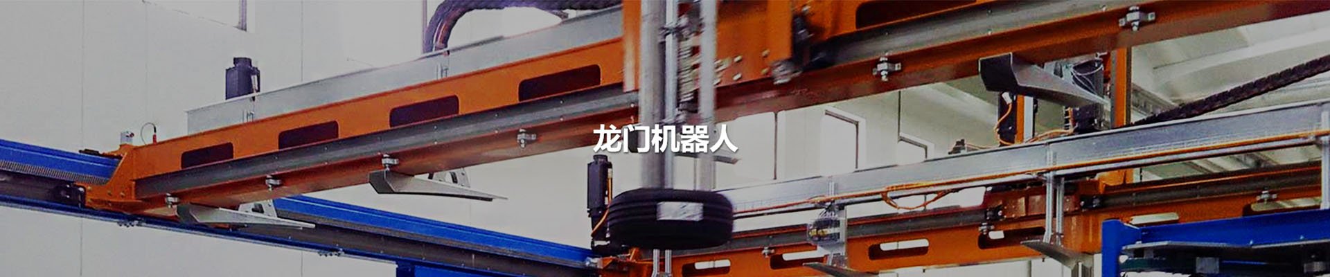 利来最给利的老牌(中国区)_利国国际w66