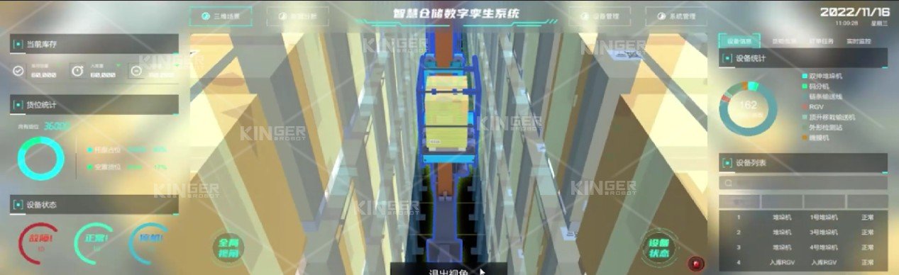 利来最给利的老牌(中国区)_利国国际w66