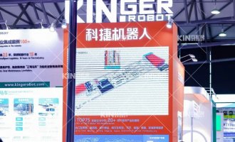 【展会报道】智驱未来，，，，，，辐射全球，，，，，，利来最给利的老牌机械人“三驾马车”精彩亮相第22届上海橡胶展，，，，，，续写轮胎智能化新绚烂！