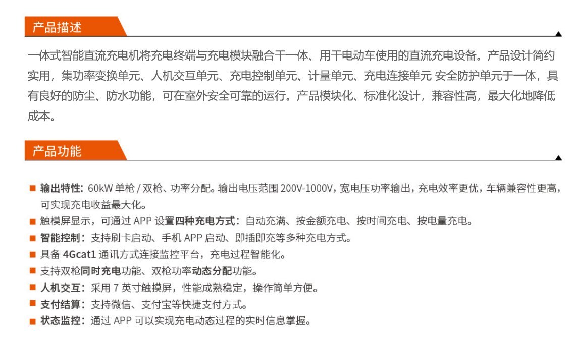 利来最给利的老牌(中国区)_利国国际w66