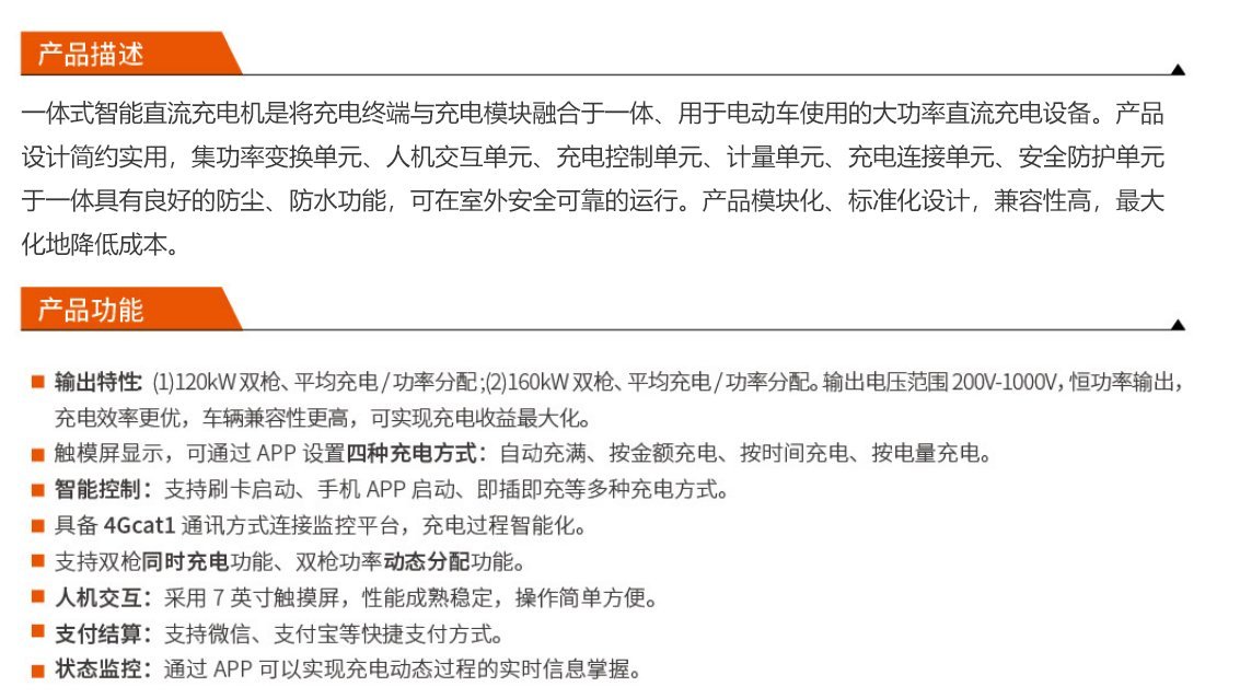 利来最给利的老牌(中国区)_利国国际w66