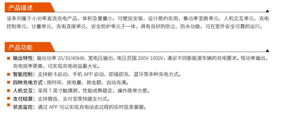 利来最给利的老牌(中国区)_利国国际w66