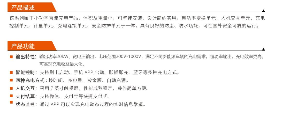 利来最给利的老牌(中国区)_利国国际w66