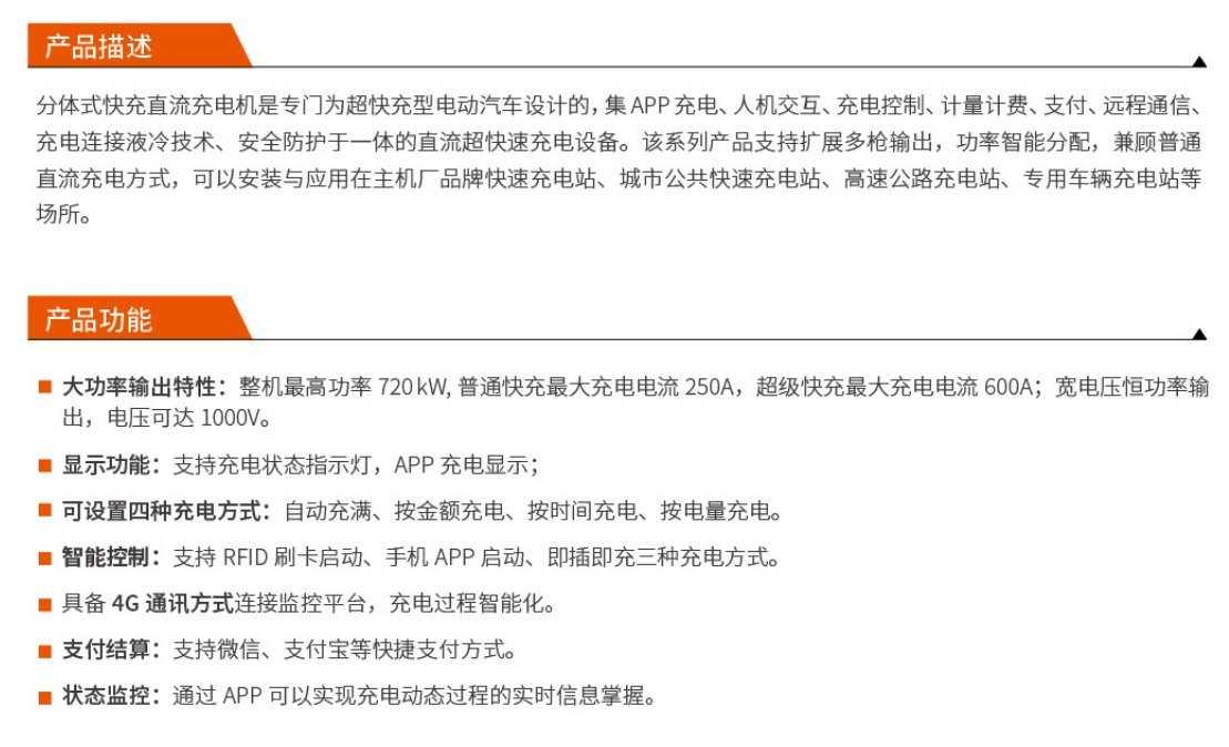 利来最给利的老牌(中国区)_利国国际w66