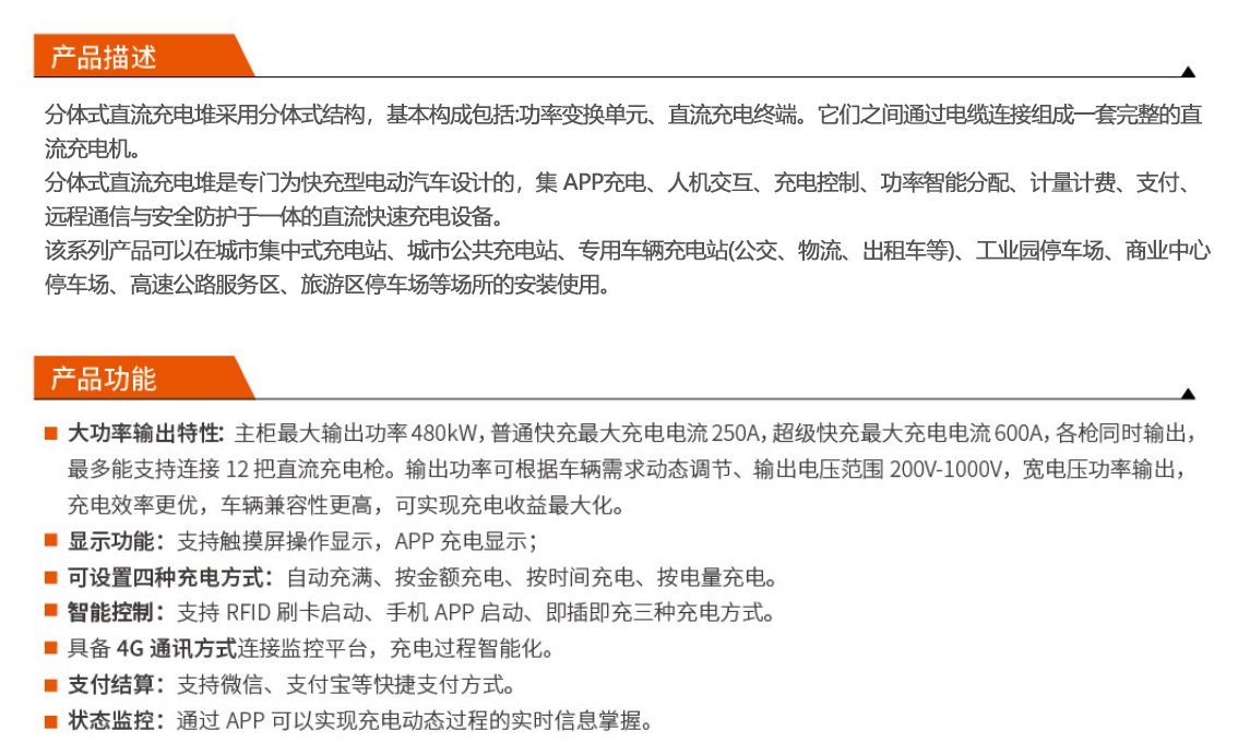 利来最给利的老牌(中国区)_利国国际w66